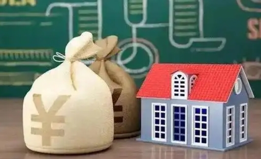 海东公积金提取流程详细步骤（怎么提取市公积金）